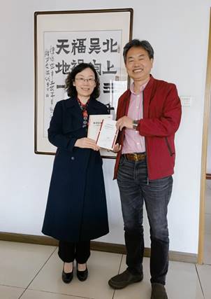 IMG_20250414_164844_edit_2825337705543359